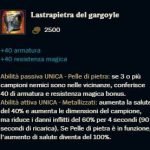 Items Aggiornati League of Legends