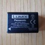Panasonic LUMIX DC-FZ82 Batteria