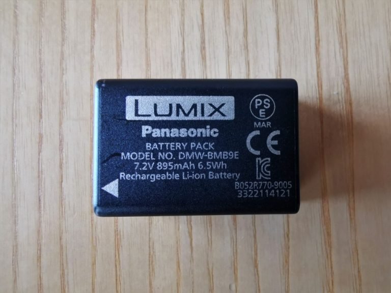 Batteria Compatibile Per Panasonic Lumix DMC-FZ8 - Serie Li-Ion 7,2V 600mAh - Ricambio CGA-S006